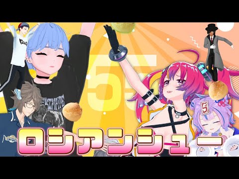 サキュバスの貴重な〇〇シーン