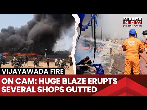 Massive Fire Breaks Out In Vijayawada; Several Shops Gutted | Shocking Video Out