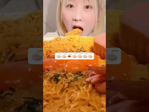 麺類リレー🍜Noodle Emoji Relay🍜 😋 MIYU ASMR #asmr #asmreating #asmrfood #mukbang #miyuasmr