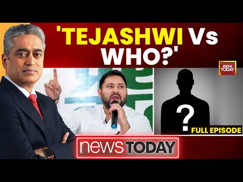 NewsToday With Rajdeep Sardesai: Will Tejashwi Work As CM Face? | Should India Call Out Trump?
