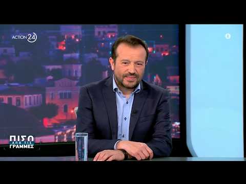 Ν. Παππάς: «Είμαι υπέρ της επικοινωνίας Φάμελλου & Τσίπρα - Χρειαζόμαστε προοδευτικές συμμαχίες»