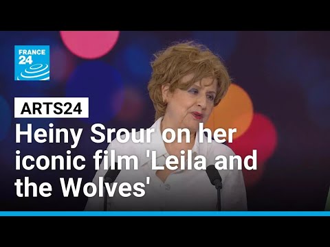 YouTube video thumbnail: 'Leila and the Wolves': Lebanese Director Heiny Srour's Prophetic Perspective