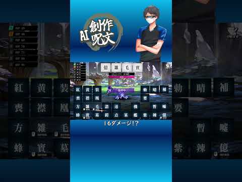 thumbnail_2-9b7tExy5Q