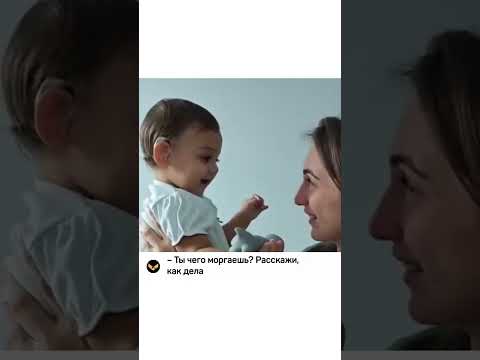 Малышка впервые слышит голоса мамы и папы