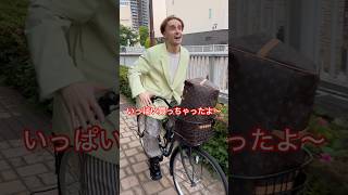 動画サムネイル