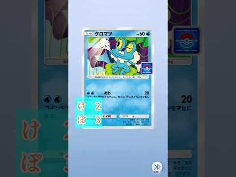 thumbnail_2-KuglN1f38