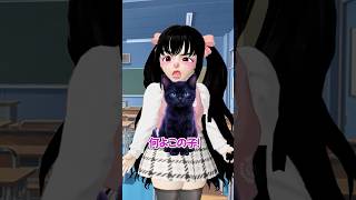 負けたらシールを没収されちゃう…⁉🥚🐈‍⬛【アイリ】【ゼペット】