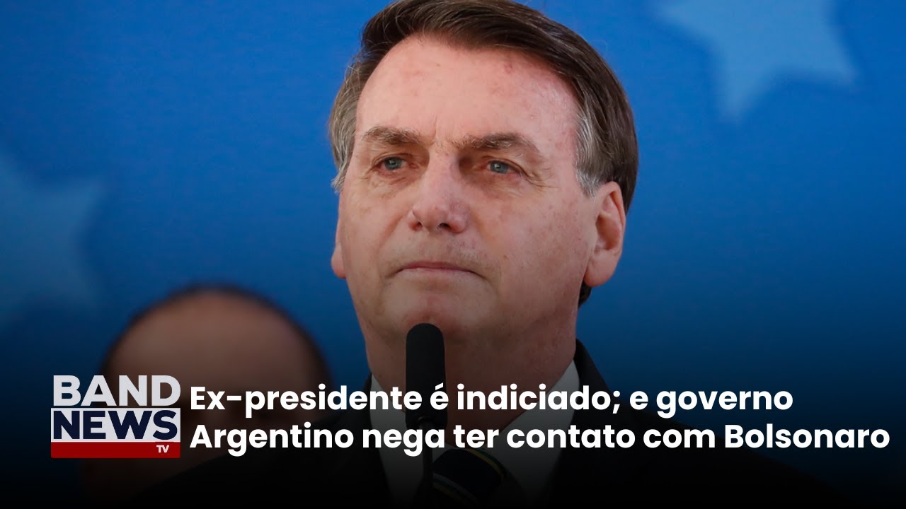 Governo Milei diz não ter recebido pedido de asilo | BandNews TV