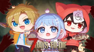 【7Days to Die】桜王伝～外伝～7DtD編#1【碧依さくら】