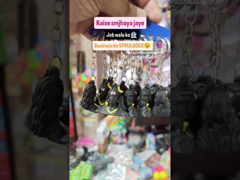 fancy keyrings order now 7739573512 vijay enterprises Muzaffarpur