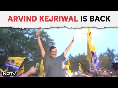 Arvind Kejriwal | "Need To Fight Dictatorship": Kejriwal After Walking Out Of Jail | Other News
