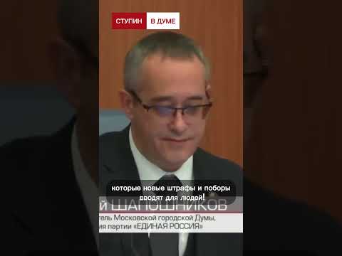 Депутат-едрос получает в 100 раз больше в месяц, чем мать погибшего срочника!