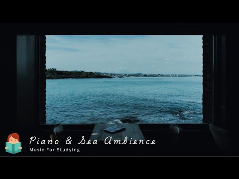 「無廣告版」最靜心海風音樂＆琴聲海浪聲 ❤ 讀書&工作音樂 5 HOURS RELAX PIANO & SEA BEACH AMBIENCE