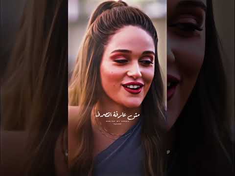 إيه اكتر حاجة حبيتيها فيا❤️!#نور_إيهاب #محمود_ياسين #حالات_واتس #gouda