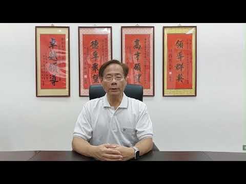 全國校長協會-陳清義理事長 pic