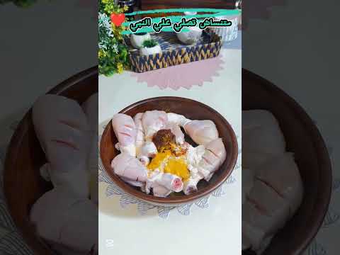 ‎كانت فين الطريقة دي من زماااان!!!!! سألوني عنها كتير 🤔
