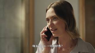 Google Pixel 11 Pro | 不必盯著螢幕，也能篩選來電 | #就要超越