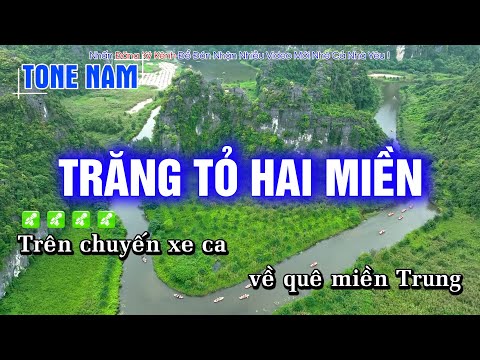 Trăng Tỏ Hai Miền Karaoke Bolero |Tone Nam| Dễ Hát Nhất – Hoàng Dũng Karaoke