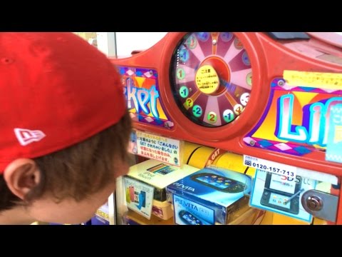 景品3DSのポケットルーレットをやりまくった結果！？