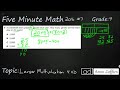 Mastering Larger Multiplication Strategies