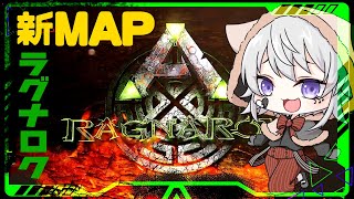 【ASA】ソロARK？！限界ARK部inラグナロク【ARK: Survival Ascended｜個人VTuber】Day 38