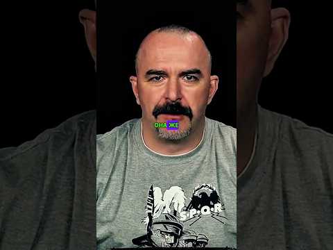Клим Жуков про ближний бой фаланги #климжуков #история #военнаяистория