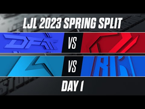 LJL 2023 Spring Split DAY 1 （DFM vs SG, CGA vs BC）#LJL2023