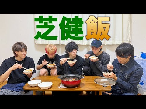 【レシピ】3分で作れる男飯!こんなの食べたことない!!