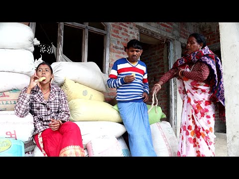 पुतौह के उलहन देलक रामलाल के माई || Ramlal Mai Putauh se pareshan || MAITHILI COMEDY
