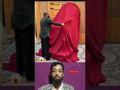 কাপড় সরাতেই দেখে অবাক #islamic #trending #shorts