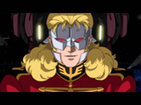 Gundam UC episode 2 Trailer #1 (Long)