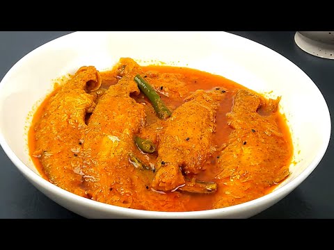 পাবদা মাছের ঝোল রান্নার রেসিপি | Pabda Mach Rannar Recipe