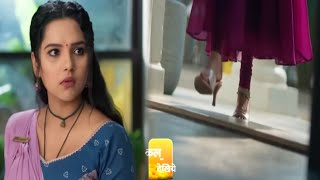 Vasudha || Vasudha  Today  Upcoming full episode Promo –  New girl enters, Vasudha is scared