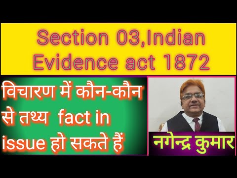 Adv Akash Kumar YouTube video thumbnail