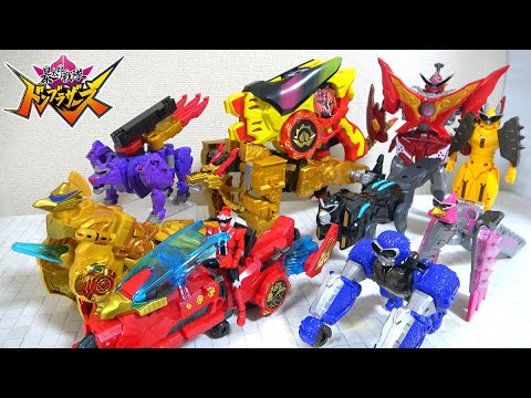 【🍑暴太郎戦隊ドンブラザーズ】オミコシフェニックス＆ドンオニタイジン＆トラドラゴンジン＆エンヤライドン【バンダイ】