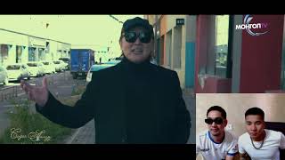 Чука - Содон | Mol reaction