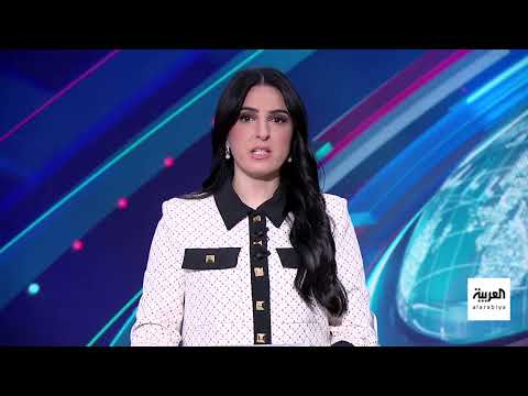 AlArabiya العربية