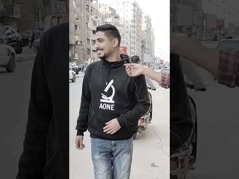 جبت كام في الثانويه العامه 😂  #shorts  #short