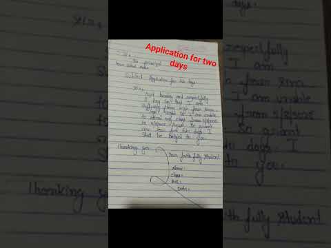 # Application For Two days🙏🙏🙏 🤕🤕👍👍