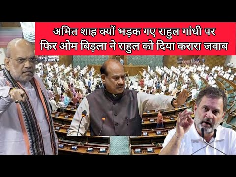 बाबा बोलो या इजराइल खोप पेदा होता है #shortsvideo #loksabhaelection2024