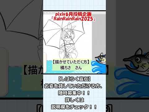 thumbnail_20fJsrol7_8