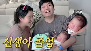 육아도 좋지만, 나도 소중하게 살기...빡세다!