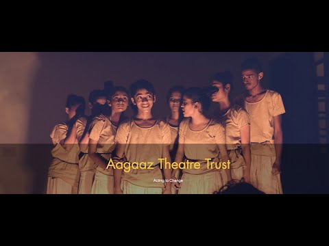 Aagaaz Theatre Trust