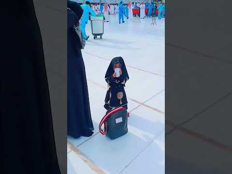 تنظيف النظافه عمال الحرم المكي🕋🤲رالع جدا