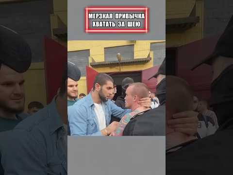 Отхватил в бою за мерзкую привичку! #shorts