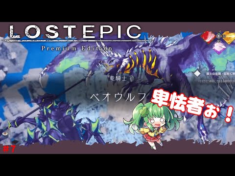 thumbnail_20ydTKPV7wc