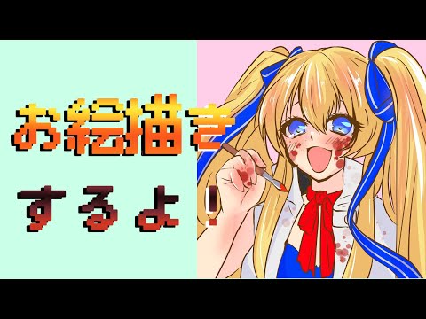 thumbnail_21-L_b2oYgI