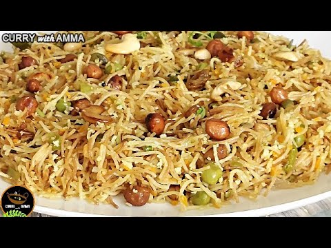 സേമിയ ഉപ്പുമാവ് - Perfect Vermicelli Upma - Semiya Upma Recipe - Easy Kerala Breakfast Recipes