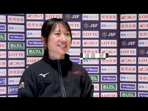 【Skater Spirit】ショートトラック 渡邉碧選手 オリンピックに向けて