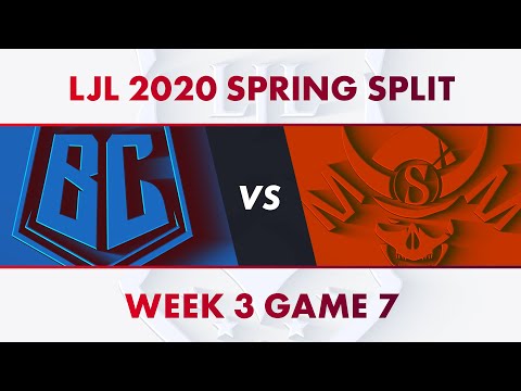 BC vs SG｜LJL 2020 Spring Split Week 3 Game 7